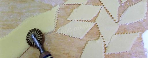 Шаг 5: бешбармака с мясом индейки по-русски