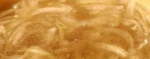 Шаг 2: соуса для бешбармака