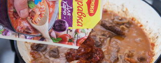 Шаг 6: чахохбили из говядины