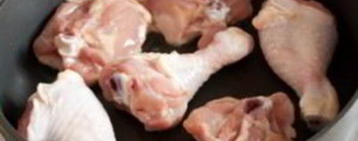 Шаг 1: чахохбили из курицы с помидорами