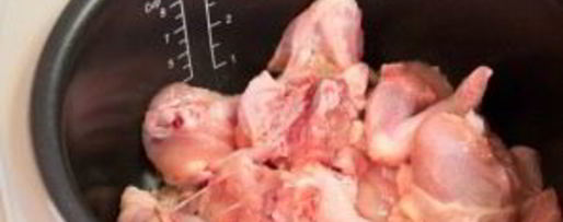 Шаг 1: чахохбили из курицы с вином