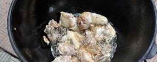 Шаг 2: чахохбили в казане