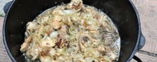 Шаг 5: чахохбили в казане