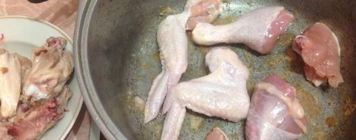 Шаг 1: чахохбили в помидорах