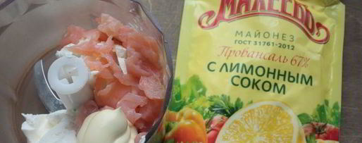 Шаг 2: картофельных драников с кремом из лосося