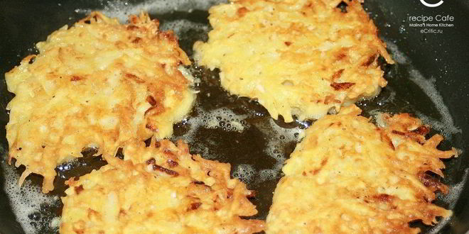 Рецепт картофельных драников с сыром