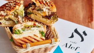 Рецепт Бейгла с форшмаком