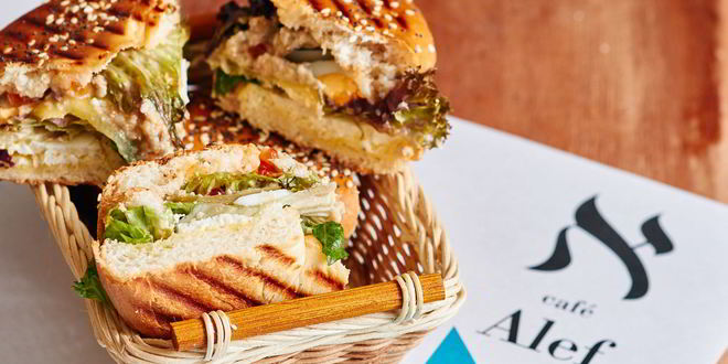 Рецепт бейгла с форшмаком