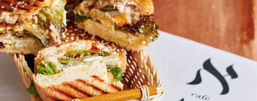 Шаг 7: бейгла с форшмаком