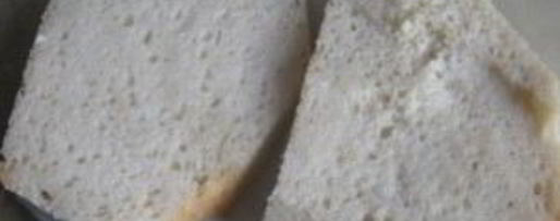 Шаг 1: еврейского классического форшмака