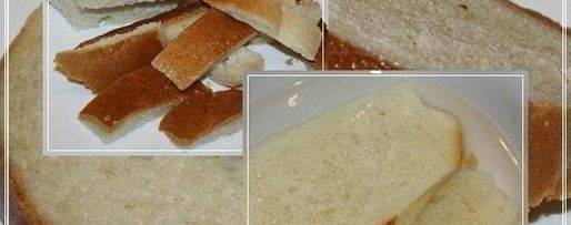 Шаг 10: форшмака имени сырожиной бабушки