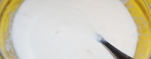 Шаг 6: форшмака из отварной говядины