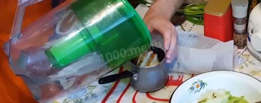 Шаг 2: форшмака по-еврейски правильный