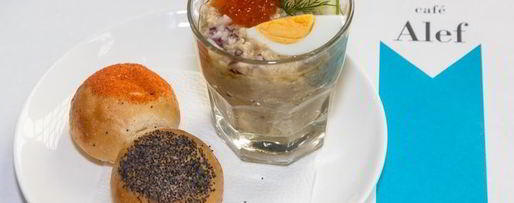 Шаг 7: форшмака