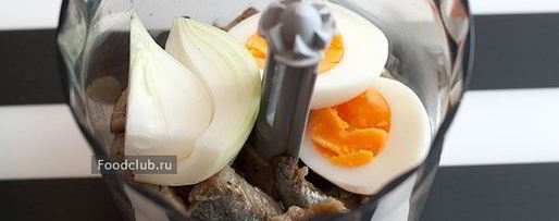 Шаг 2: облегченного форшмака из сельди