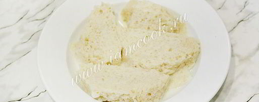 Шаг 3: селедочного форшмака