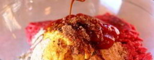 Шаг 1: английских фрикаделек