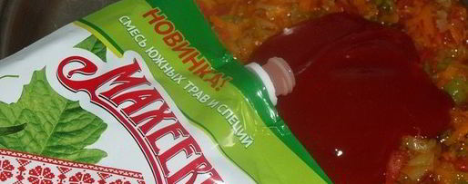 Шаг 10: фрикаделек ежики с овощами