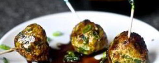 Шаг 3: фрикаделек с луком и имбирным соусом