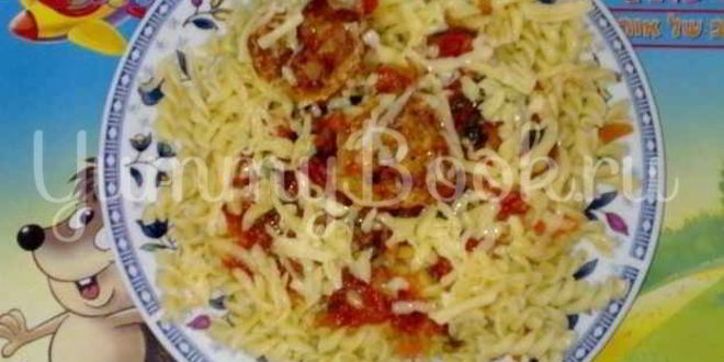 Рецепт фрикаделек с макаронами в соусе