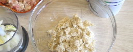 Шаг 3: фрикаделек с рисом