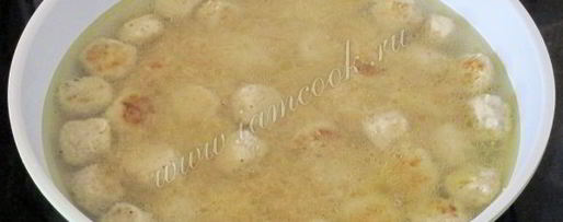 Шаг 8: фрикаделек с рисом