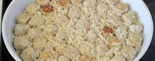 Шаг 9: фрикаделек с рисом