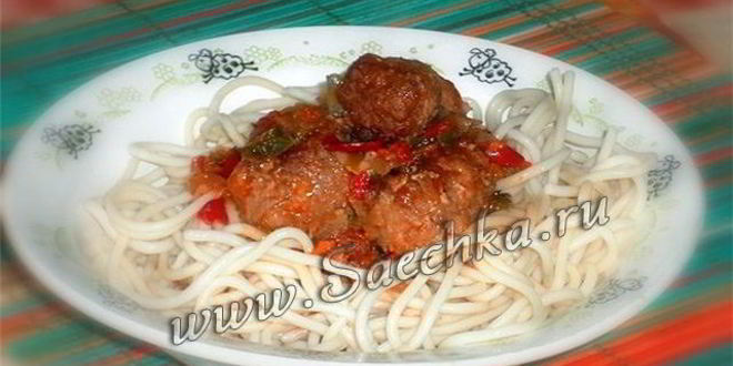 Рецепт говяжьих фрикаделек в соусе кифтелуце