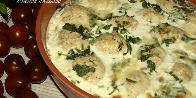 Рецепт куриных фрикаделек, запеченных в сливках