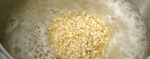 Шаг 3: рисовой короны с тыквой и фрикадельками