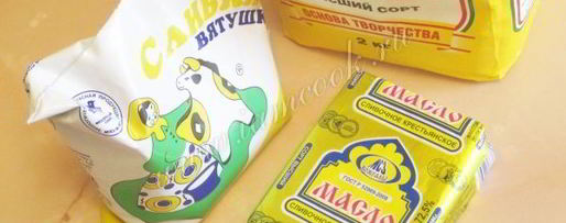 Шаг 2: шведских фрикаделек