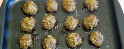 Шаг 12: шведских фрикаделек