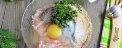 Шаг 1: субмарины с фрикадельками