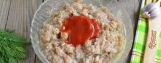 Шаг 2: субмарины с фрикадельками