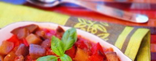 Шаг 4: гарнира из баклажанов