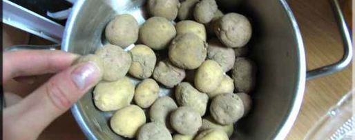 Шаг 7: гарнира из мелкого картофеля