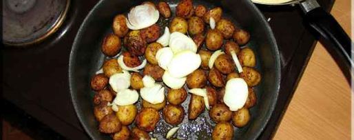 Шаг 13: гарнира из мелкого картофеля