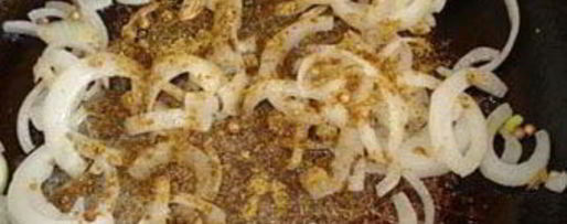 Шаг 1: чечевицы ароматной