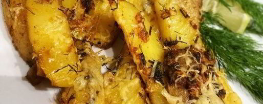 Шаг 6: картофеля айдахо