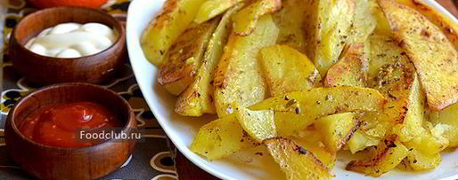 Шаг 5: картофеля в рукаве