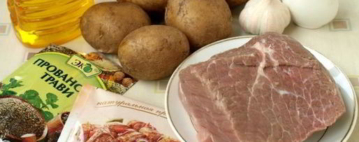 Шаг 1: картошки с мясом в фольге в духовке