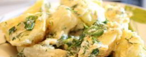 Шаг 8: картошки в духовке со сметаной и сыром