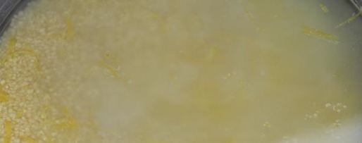 Шаг 7: лимонного кускуса с запеченными овощами