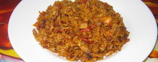 Шаг 3: риса делаем дома