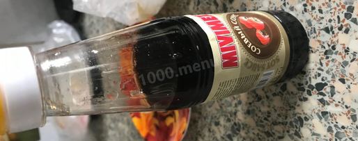 Шаг 15: риса по-тайски с курицей креветками и кешью