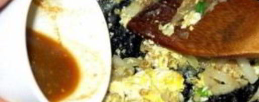 Шаг 3: риса с ананасом