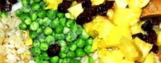 Шаг 6: риса с ананасом