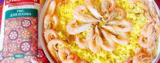 Шаг 29: риса с креветками, курицей и копчеными колбасками