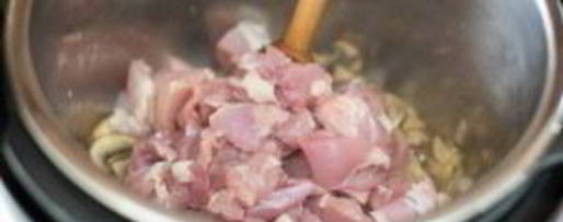 Шаг 3: риса с курицей и грибами в скороварке