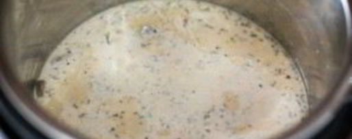 Шаг 5: риса с курицей и грибами в скороварке